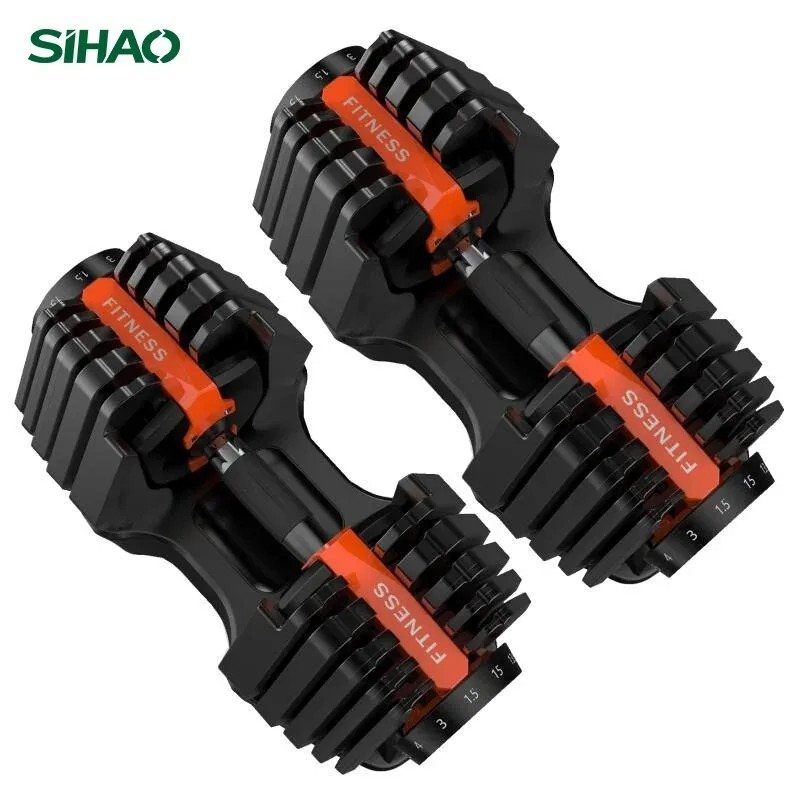 Home Gym No Equipment - Ayarlanabilir Dambıllar | SIHAO 52.5 Lbs