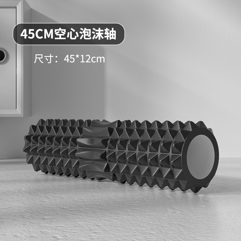 Içi boş köpük rulo 45cm Yoga b - Home Gym Room incelemesi ve fiyatı