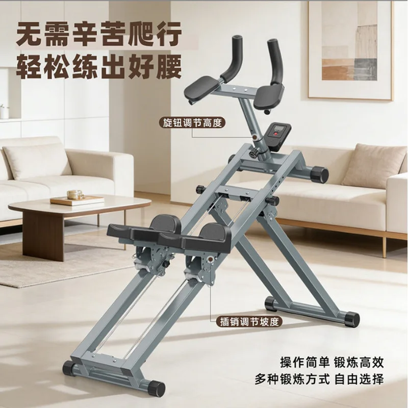 3'ü 1 Arada Tırmanma Makinesi  - Home Gym No Equipment incelemesi ve fiyatı